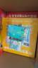 宝宝巴士jojo点读笔幼儿早教机1-3岁儿童启蒙绘本玩具睡前故事机生日礼物 1-3岁【启蒙认知_双百科版】 实拍图