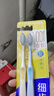 狮王(lion)细齿洁0.01弹力旋净软毛护龈牙刷8支软毛护龈成年人 实拍图