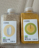 田喜粮鲜有机黄小米+胚芽米 东北大米小米粥月子米营养粥米杂粮米1.8斤 实拍图