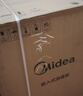 美的（Midea）暖阳消毒柜嵌入式家用 厨房餐具碗柜碗筷茶杯茶具 紫外线 110L三层大容量【政府补贴】 110HQ2pro 实拍图