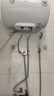 美的（Midea）WAHIN电热水器40/50/60升2000W速热洗澡家用一/二级能效节能省电小户型租房优选加长防电墙 储水式 40L 2200W 二级能效Y1【1-2人】 实拍图