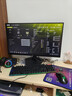 HKC 27英寸2K 220Hz高刷FastIPS快速液晶HDR400电竞1ms硬件低蓝光三角洲游戏电脑显示器 猎鹰G27H2Max 实拍图