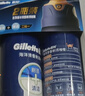 吉列剃须泡沫 清新海洋啫喱170gx2 剃须膏剃须啫喱剃刮胡须刀手动 非刀头男士京东自营旗舰非吉利 实拍图