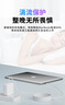 毕亚兹 苹果笔记本电脑充电器60W适用MacBook Pro Air A1502 A1425 A1435电源适配器线16.5V3.65A 实拍图