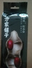 方家铺子中华老字号 有机红小豆1斤 红豆粥豆沙 大米伴侣 五谷杂粮粗粮 实拍图