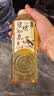 茶小开碧螺知春茶饮料500ml*15瓶整箱无糖纯茶0糖0卡绿茶饮料 实拍图