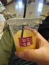 洁日邦一次性奶茶杯咖啡杯带盖网红冷饮杯透明家用商用塑料杯350ML*20套 实拍图