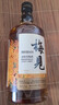 梅见金桂梅见 桂花风味青梅酒 750ml*6瓶 12度 微醺低度甜酒 聚会 实拍图