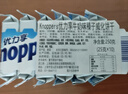 Knoppers优力享德国进口牛奶巧克力榛子威化饼干250g10片夹心饼干休闲零食 实拍图