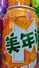 百事可乐七喜7UP 柠檬味 碳酸饮料汽水 550ml*12瓶 整箱装 实拍图