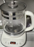 小熊（Bear）养生壶 煮茶壶 恒温水壶 保温烧水一体电热水壶花茶壶 316L不锈钢 1.5L大容量 YSH-J15H8 实拍图