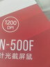 双飞燕（A4TECH）WM-100 大手 对称 有线鼠标 办公鼠标外设电脑鼠标 鼠标usb接口 台式电脑有线鼠标 黑色 有线 实拍图