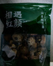 相遇红颜花菇 200g 云南野生菌香菇食用菌菇南北干货火锅食材 实拍图