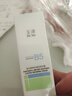 玉泽（Dr.Yu）维生素原B5速安特护霜40g（敏感肌修护 舒缓保湿乳霜） 实拍图