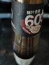 遵循自然本味蚝油526g【蚝汁含量60%+】调馅 调味料炒菜焖炖 欣和出品 实拍图