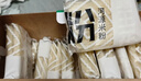 霸王花广东河源米粉米线 3.2斤独立小包 粉丝炒米粉早餐 客家特产 实拍图