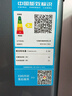 奥克斯小冰箱家用小型迷你冷藏冷冻两用出租房宿舍用节能省电寝室办公室电冰箱 【节能省电】176灰【高效保鲜 铜管速冷】56L 实拍图