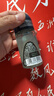 妮维雅（NIVEA）抑汗除臭净味香体止汗腋下干爽滚珠男士黑白出众爽身走珠液50ml*2 实拍图