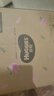 好奇（Huggies）铂金装小桃裤拉拉裤箱装XXXL64片尿不湿【透爽散热】 实拍图