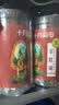 十月稻田 羊肚菌 30g（5-8cm）云南产 菌菇汤包 鸡汤煲汤火锅食材 实拍图