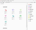 Adobe Acrobat Pro DC 2026 9.0Win/MAC  PDF编辑器正原版办公软件18-26全部版本2025 2024 2020软件 （支持Win11/10/8/7）永久使用 实拍图