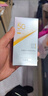 百雀羚（PECHOIN）清透防晒隔离霜遮瑕乳50倍防紫外线不油 50ml 【1支】多重御光清透防晒乳 实拍图