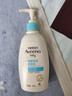 艾惟诺（Aveeno）艾维诺婴儿润肤乳 儿童身体乳保湿舒缓干痒宝宝儿童面霜354g*2 实拍图