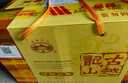 古越龙山清醇三年 半甜型 绍兴黄酒 500ml*6瓶 整箱装 实拍图