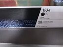 惠普（HP）W1110A原装黑色硒鼓 适用hp 108a/w 136a/w/nw 138p/pn/pnw 打印机硒鼓 实拍图