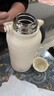 九阳（Joyoung）保温杯316L不锈钢大容量男女士水杯户外运动便携茶杯大肚杯1.6L白 实拍图