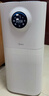 美的（Midea）【母婴认证】甲醛数显空气净化器鼻炎除醛除烟味异味过敏原柳絮花粉空气净化机森林家L1pro 实拍图