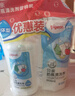 贝亲（Pigeon）奶瓶清洗剂婴儿专用奶嘴玩具果蔬清洗剂清洁剂洗洁精1300ml PL156 实拍图