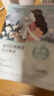 自然堂【邓凯同款】喜马拉雅植物面膜28片 补水保湿护肤品套装女礼物 实拍图