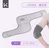 Keep动护护肘保暖羽毛球篮球健身专用运肘关节保护套 浅灰紫 单只装 实拍图