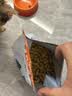 K9 Natural犬冻干进口无谷生骨肉冻干幼成犬通用牛肉500g【27/5】 实拍图