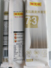 陈克明黑麦荞麦面150g*8包 非油炸健身代餐杂粮粗粮挂面低脂 实拍图