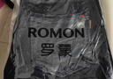 罗蒙牛仔裤男士直筒宽松长裤新款春夏弹力休闲裤子男ZH7620雾霾蓝31 实拍图