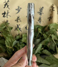 三资堂睫毛膏打底膏自然卷翘纤长定型钢管小蛮腰防水睫毛刷母亲节礼物 实拍图