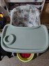 HUAERLE宝宝餐椅家用同款肯德基婴儿餐椅可调高度吃饭餐桌多功能学坐椅子 豪华款【青色餐盘+坐垫+轮子】 实拍图