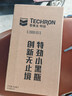 雪佛龙（Chevron）特劲TCP添加剂 355毫升2瓶 燃油宝除积碳 原液进口汽车清洁剂 实拍图
