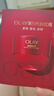 玉兰油（OLAY）全新第5代超红瓶面霜1.5g*2抗皱紧致抗衰老试用便携装【回购券】 实拍图