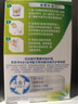 保丽净假牙清洁60片*2盒洗牙泡腾片牙齿矫正京东自营新旧包装随机发 实拍图