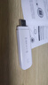 yOZE随身wifi6【送1500G】免插卡移动wifi联通移动随行无线不限速通用流量便携式路由卡托车载上网宝 实拍图