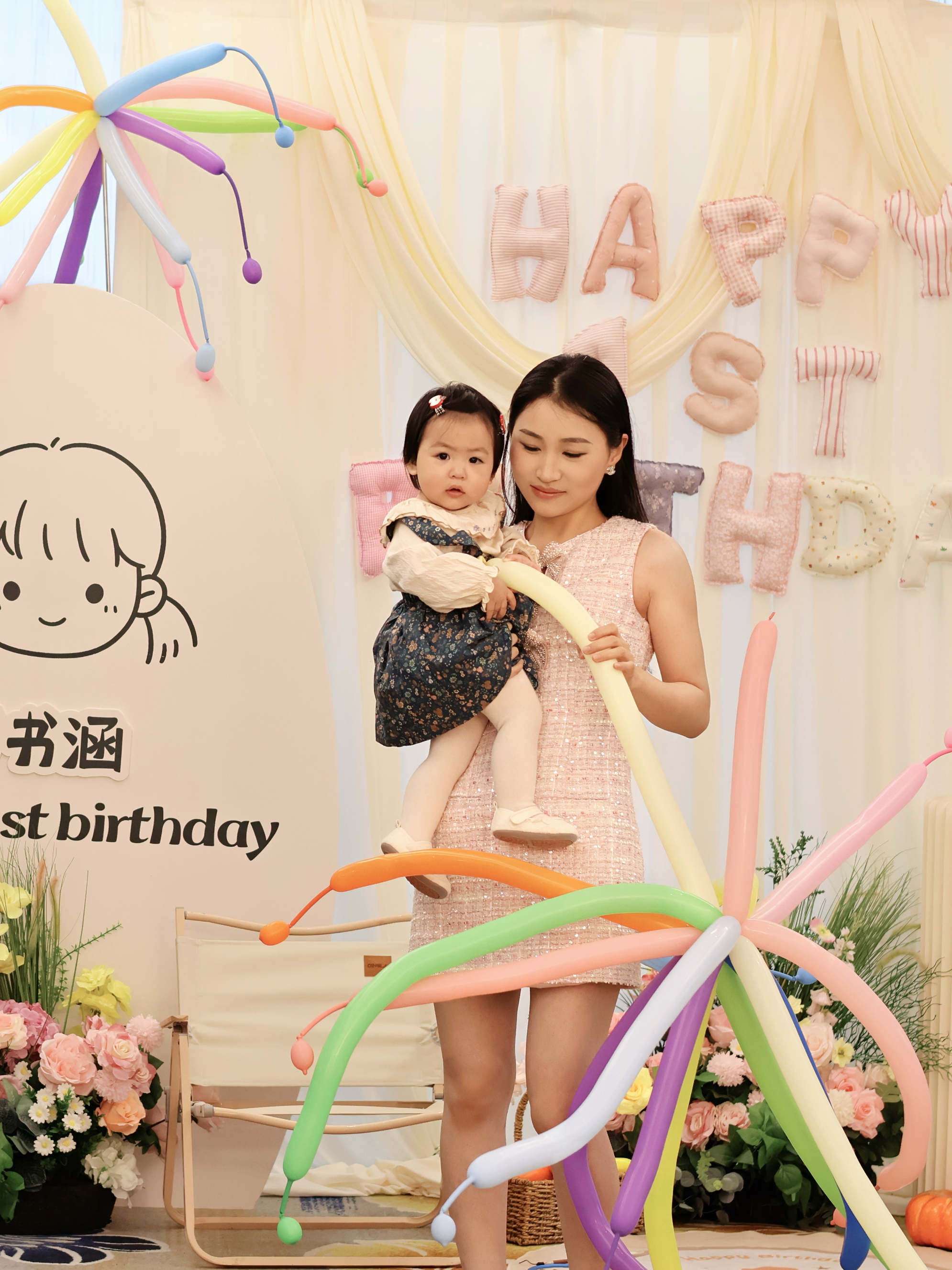 babylove婴幼儿背带裙女宝宝春秋季纯棉裙子洋气碎花半身裙春秋装卢浮宫韵 卢浮宫韵 80 实拍图