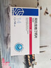 [美达信]阿托伐他汀钙片 20mg*14片 5盒装 实拍图