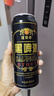 萨罗娜（SALUONA）小麦原浆黑啤酒 500ml*24听罐整箱装  焦香浓郁 送礼 实拍图