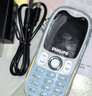 飞利浦（PHILIPS）Z9学生专用手机4G全网通超长待机精准定位视频通话小学初中无游戏非智能儿童电话手表插卡按键蓝色 实拍图