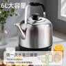 志高（CHIGO）烧水壶电热水壶保温全自动恒温电热水壶家用商用304不锈钢6L大容量电水壶智能自动断电 实拍图