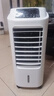 海尔（Haier） 空调扇冷风扇加湿制冷机单冷风机无叶风扇制冷气扇家用客厅卧室节能制冷器冷气机小空调 【强效制冷+定时净化】遥控款HFL-LG1822R 实拍图