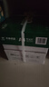 天章 （TANGO）新绿天章A4打印纸 80g 500张*4包【豪华品质】双面打印复印纸 纸张洁白顺滑不卡纸 整箱2000张 实拍图